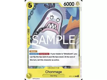 Topknot Neptunian (Common)