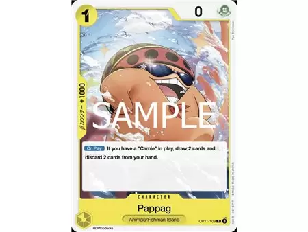Pappag (Common)