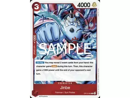 Jinbe (Rare)