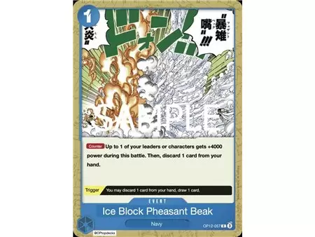 Ice Block Pheasant Peck (Common)