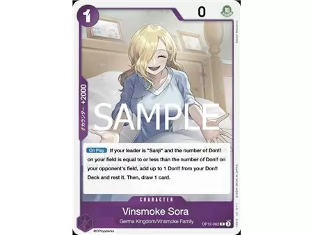Vinsmoke Sora (Rare)