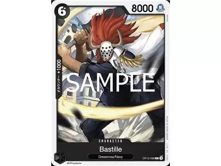 Bastille (Common)