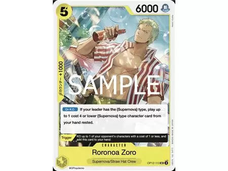 Roronoa Zoro (Uncommon)