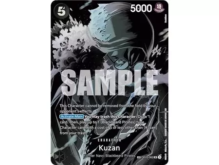 Kuzan (SP)