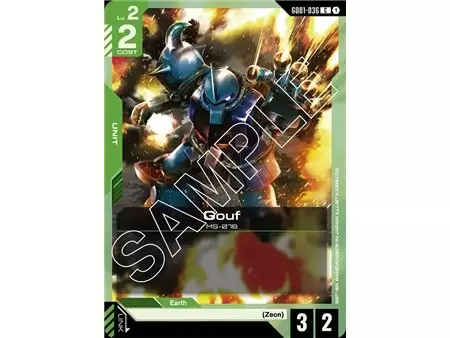 Gouf (Common)