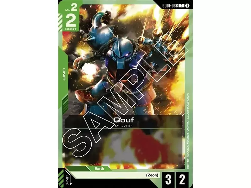 Gouf (Common)