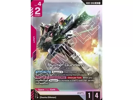Buster Gundam (Legend Rare)