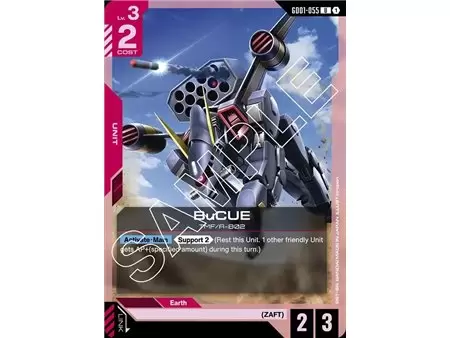 BuCUE (Uncommon)