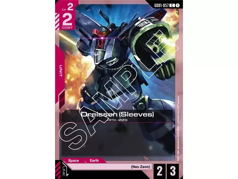 Dreissen (Sleeves) (Common)