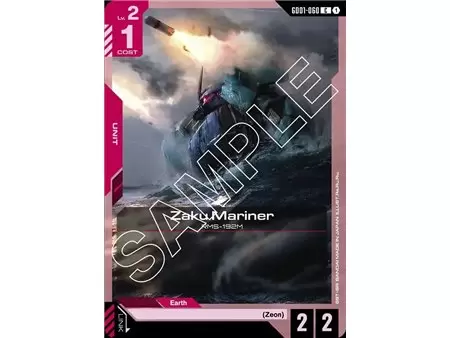 Zaku Mariner (Common)