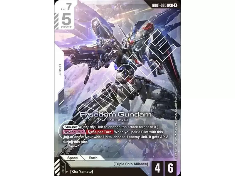 Freedom Gundam (Legend Rare)