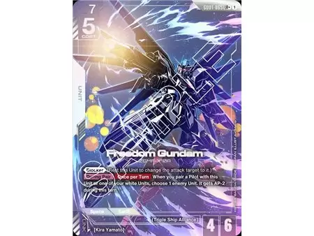 Freedom Gundam (Legend Rare +)
