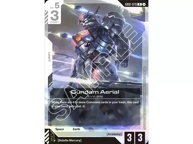 Gundam Aerial (Rare)