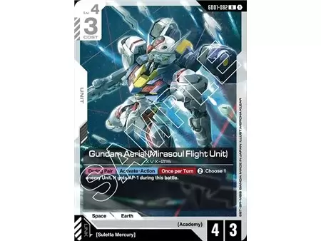 Gundam Aerial (Mirasoul Flight Unit) (Uncommon)