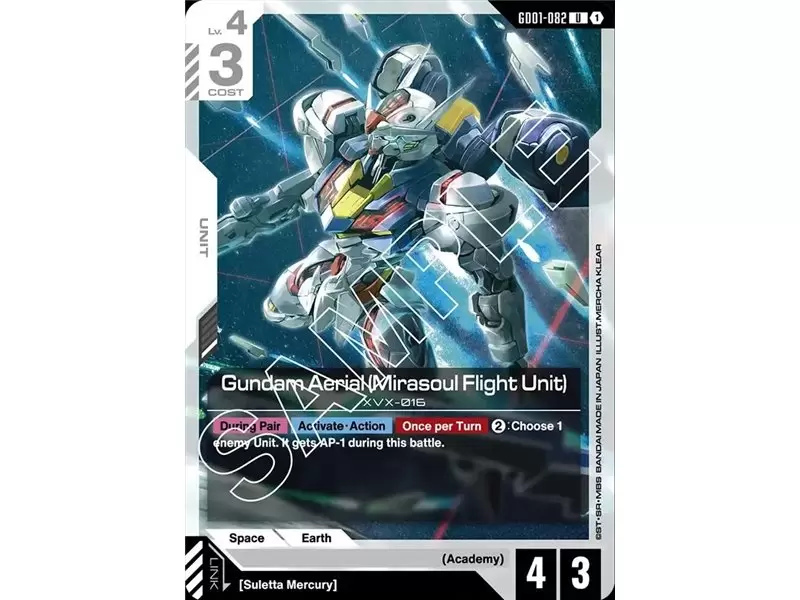 Gundam Aerial (Mirasoul Flight Unit) (Uncommon)