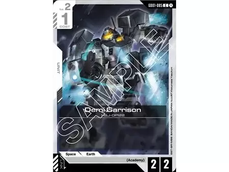 Demi Garrison (Common)