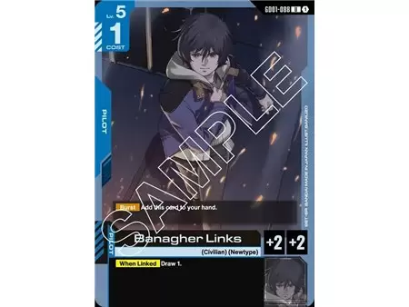 Banagher Links (Uncommon)