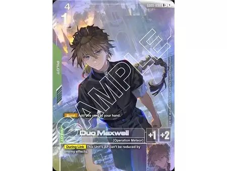 Duo Maxwell (Rare +)