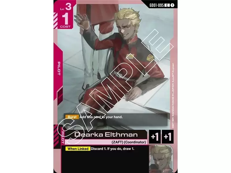 Dearka Elthman (Common)