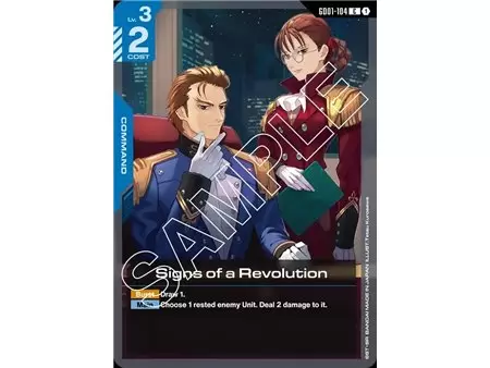 Signs of a Revolution (Common)