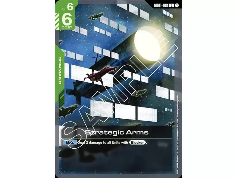 Strategic Arms (Uncommon)
