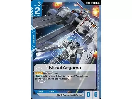 Nahel Argama (Uncommon)