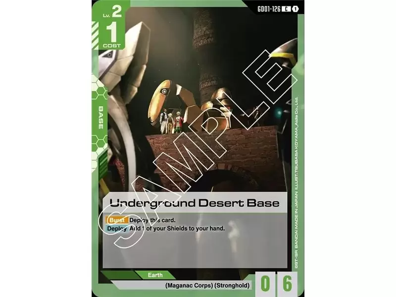 Underground Desert Base (Common)