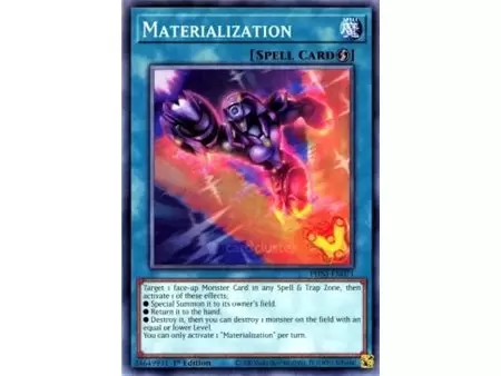 Materialization (Common)