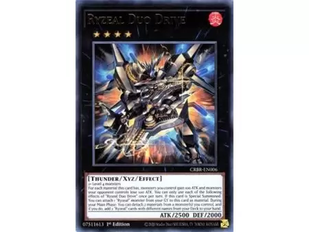 Ryzeal Duo Drive (Common)