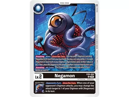 Negamon (Limited Foil)