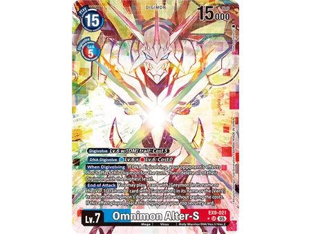 Omnimon Alter-S (Alternate Art)