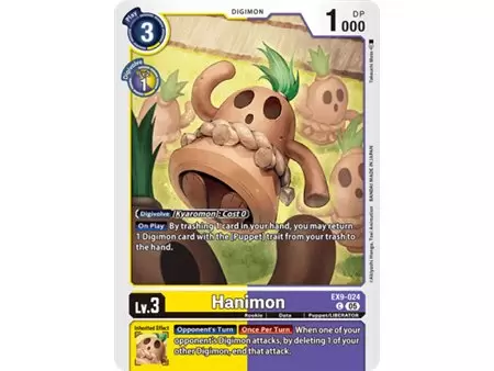 Hanimon (Limited Foil)