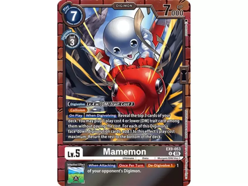Mamemon (Rare)
