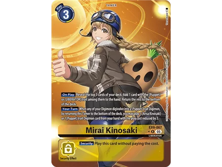 Mirai Kinosaki (Alternate Art)