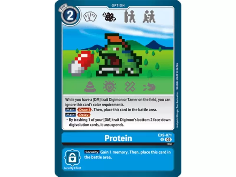 Protein (Uncommon)