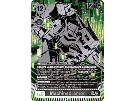 Machinedramon (Rare Pull)