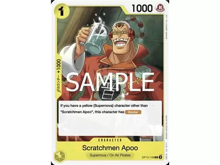 Scratchmen Apoo (Common)