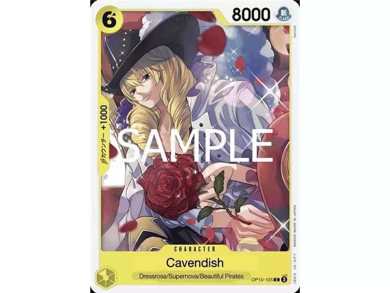 Cavendish (Common)